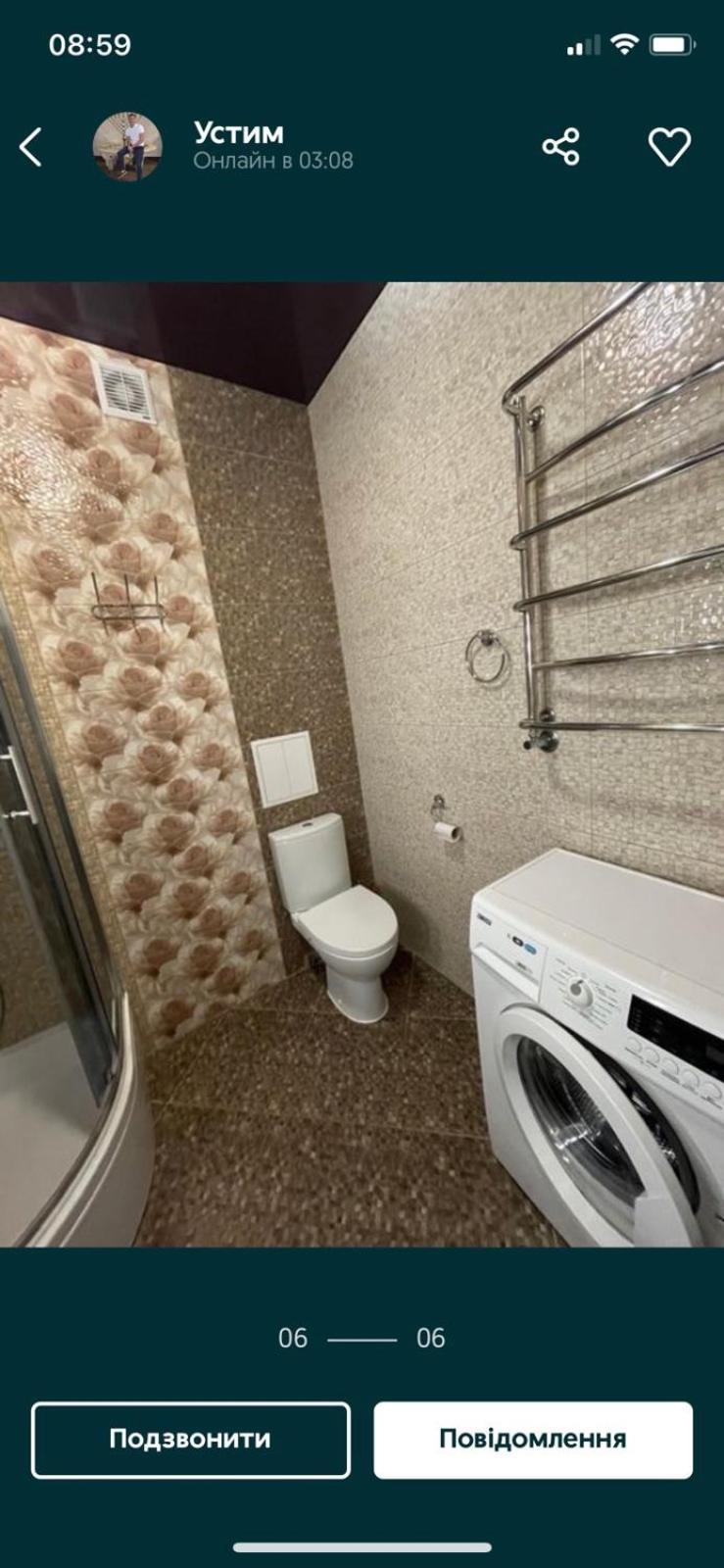 Ogienka 2B, Center Lutsk Apartment Ngoại thất bức ảnh