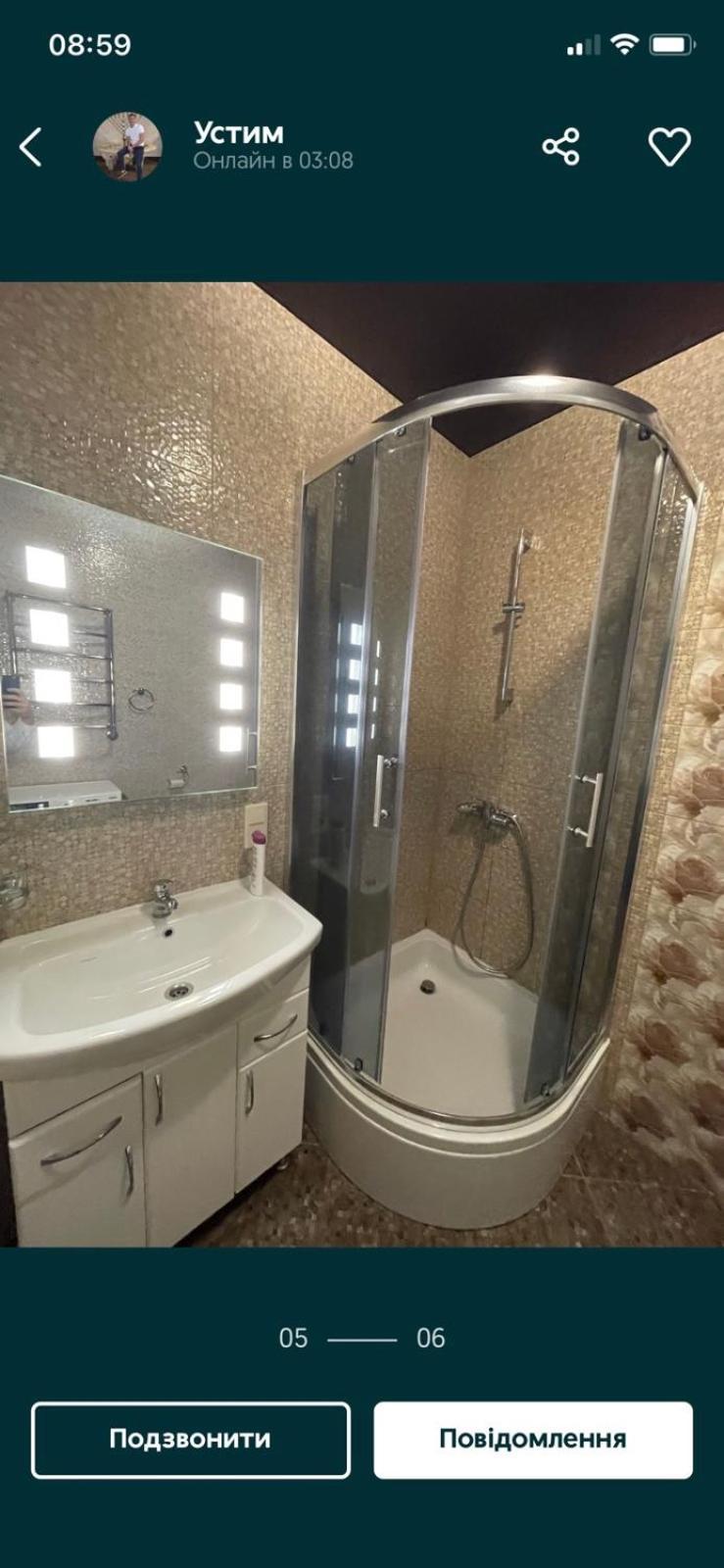 Ogienka 2B, Center Lutsk Apartment Ngoại thất bức ảnh