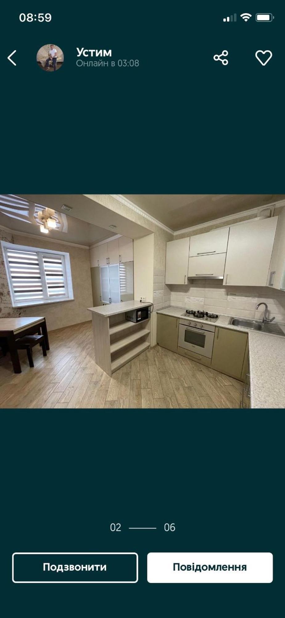 Ogienka 2B, Center Lutsk Apartment Ngoại thất bức ảnh